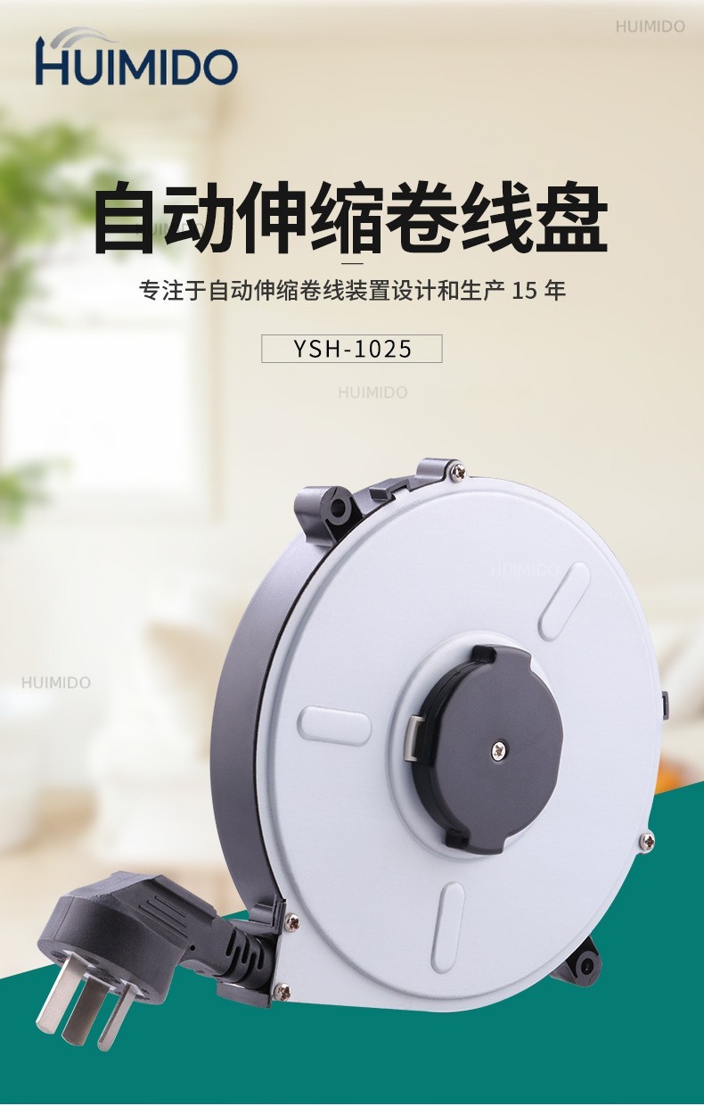 220 فولت/50 هرتز 125 فولت/60 ه - مراجعة Electric Reel وسعره