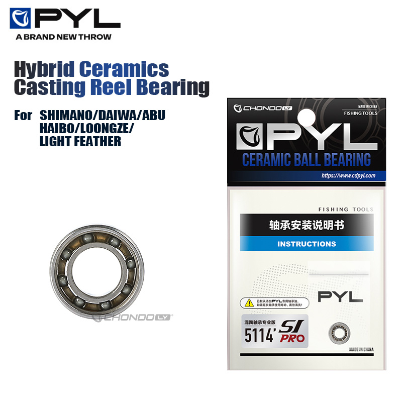 PYL صب الصيد بكرة الهجين محمل  - مراجعة Reel Repair Kit وسعره